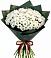 Букет цветов из: Хризантемы в Сергиевской