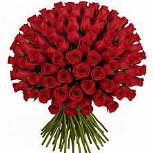 Букет Красные розы Чери Лав в Сергиевской
